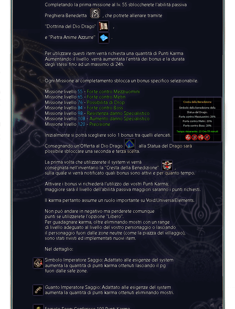 UniversalElements:Zero