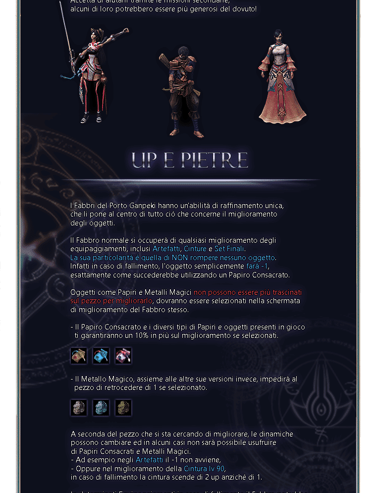 UniversalElements:Zero