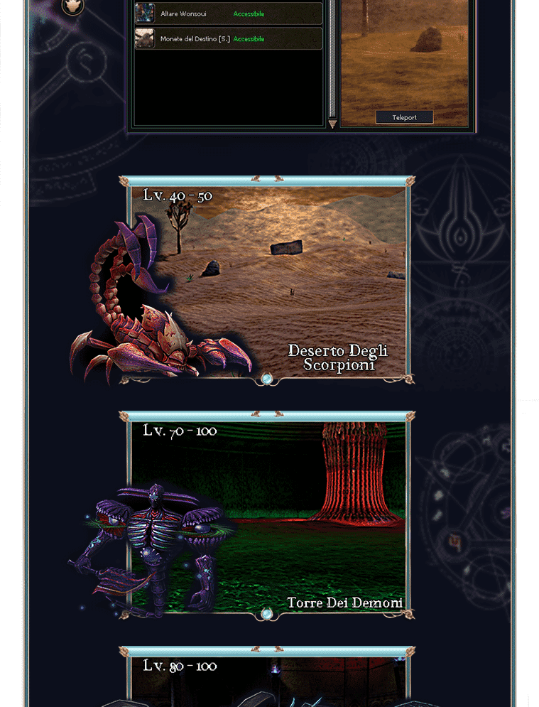 UniversalElements:Zero